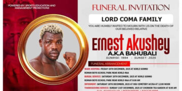 Bahubali Funeral Arrangements Announced