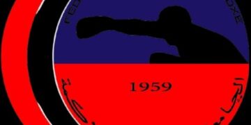 TUNISIA BOXING STALEMATE: MINISTRY OF SPORTS SUMMONS TOP OFFICIALS