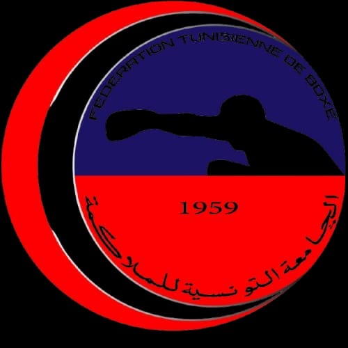 TUNISIA BOXING STALEMATE: MINISTRY OF SPORTS SUMMONS TOP OFFICIALS